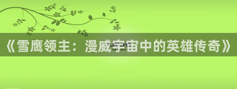 找动漫